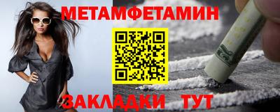ECSTASY Кимры