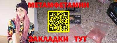 ECSTASY Кимры