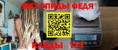 гидропоника Кинель