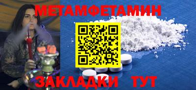 ECSTASY Кимры