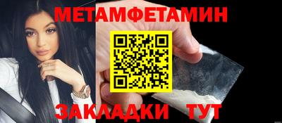 альфа пвп VHQ Кингисепп