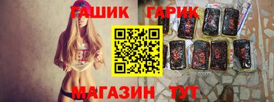 гидропоника Кинель