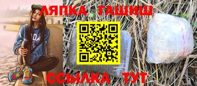 гидропоника Кинель