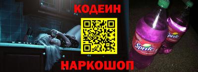 ECSTASY Кимры