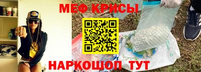гидропоника Кинель