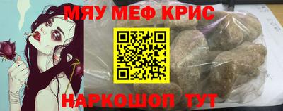 гидропоника Кинель