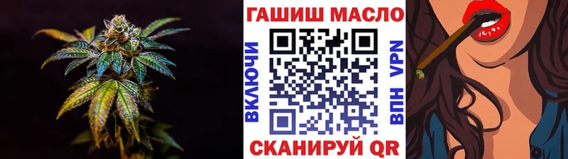 Дистиллят ТГК жижа  Лянтор 