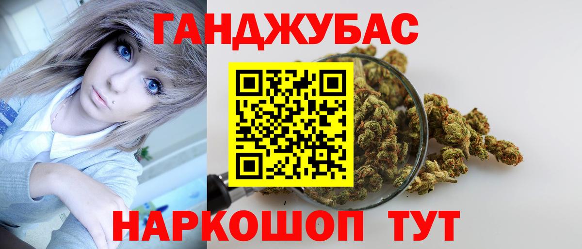 Меф МЯУ МЯУ кристаллы  Лянтор  МЕТ  КОКАИН  Где купить наркотики?  Марихуана  Вход с VPN  LSD-25 